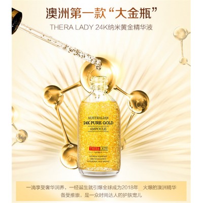 澳洲Thera lady24K纳米黄金精华液100ml (澳洲大金瓶)紧致嫩肤保湿 澳洲Thera lady24K纳米黄金精华液100ml (澳洲大金瓶)紧致嫩肤保湿